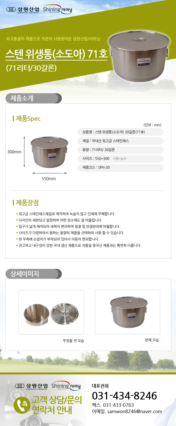 ad03b4f896258e696bffbfde5c7a78ce_1481248778_87971.jpg ad03b4f896258e696bffbfde5c7a78ce_1481248