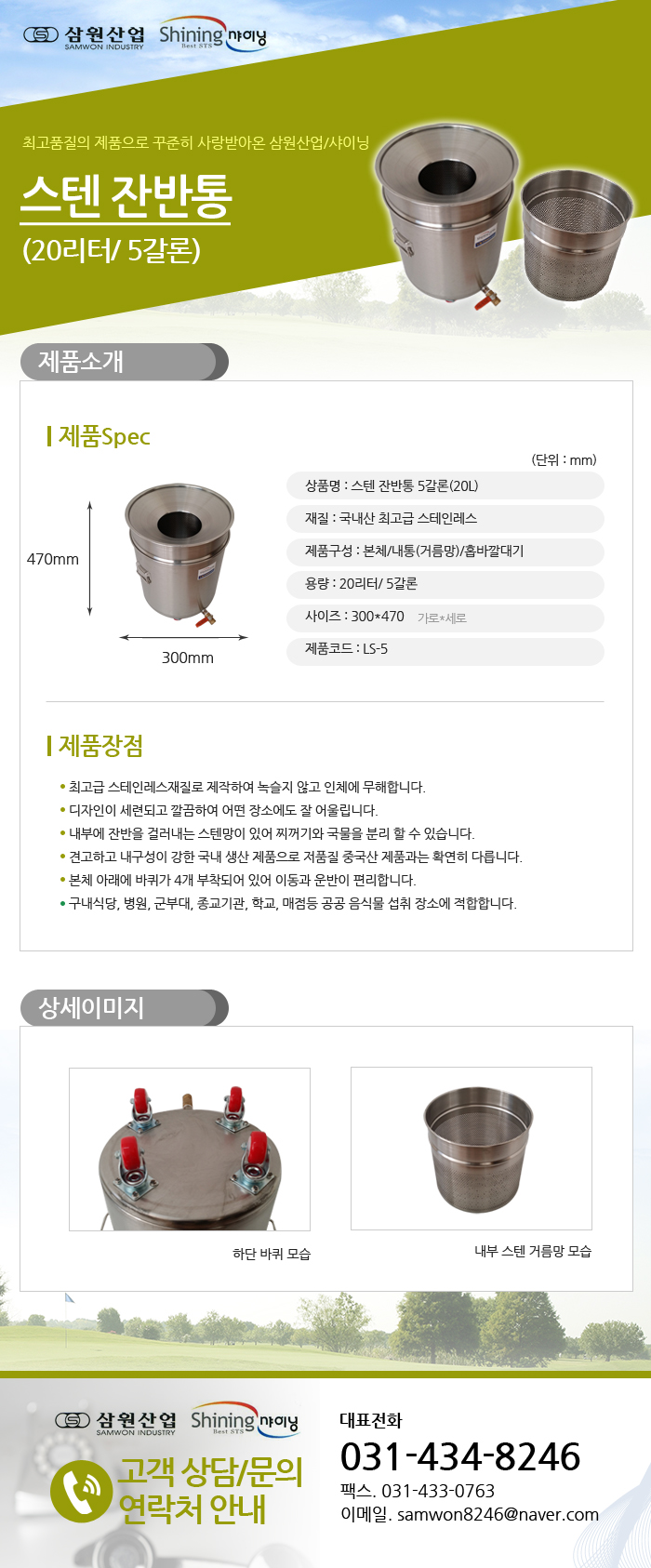 ad03b4f896258e696bffbfde5c7a78ce_1481270797_34932.jpg ad03b4f896258e696bffbfde5c7a78ce_1481270