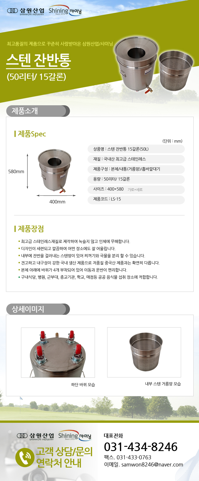 ad03b4f896258e696bffbfde5c7a78ce_1481271194_20429.jpg ad03b4f896258e696bffbfde5c7a78ce_1481271