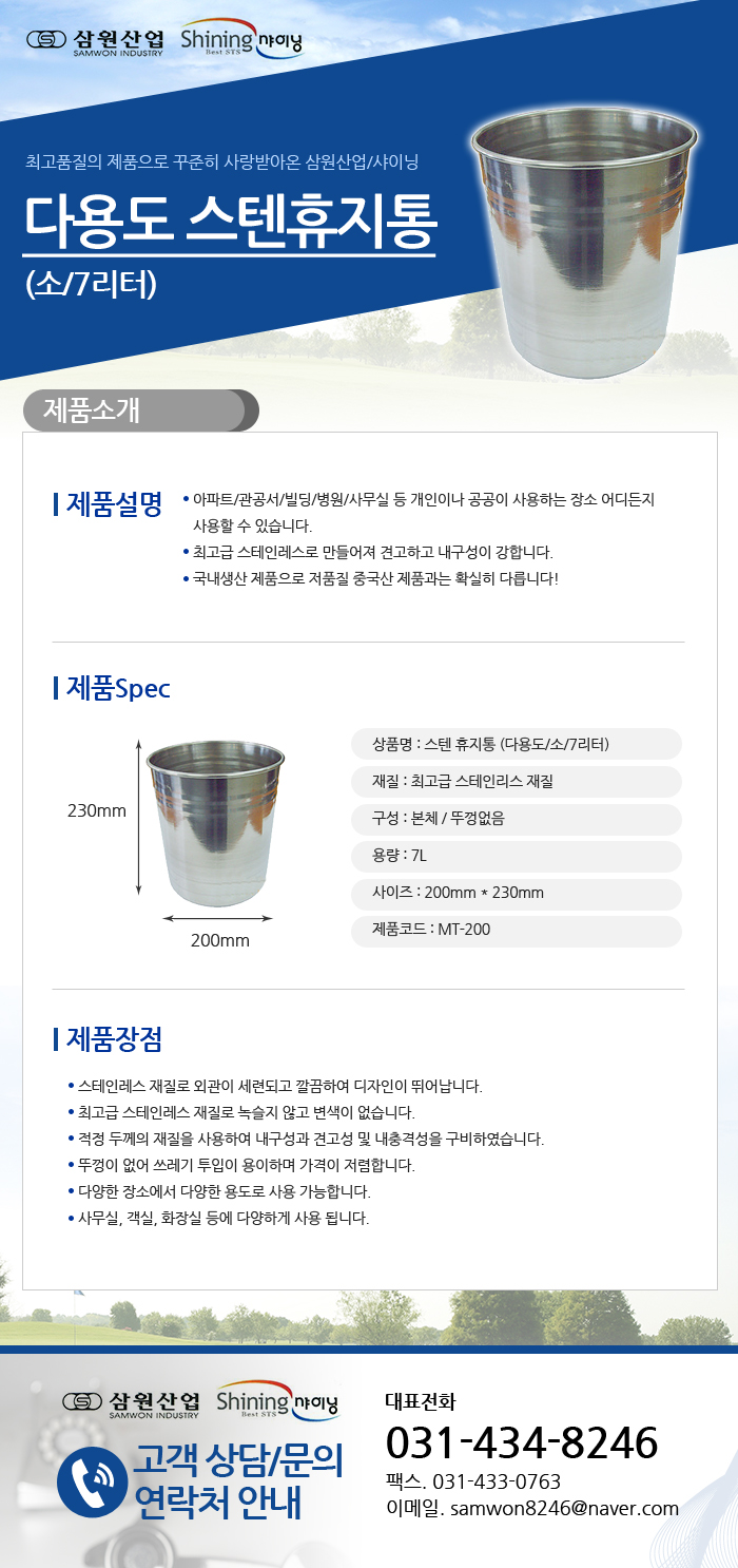 e5ad65276d324708fbbda62adcaca5a9_1481861091_51132.jpg e5ad65276d324708fbbda62adcaca5a9_1481861