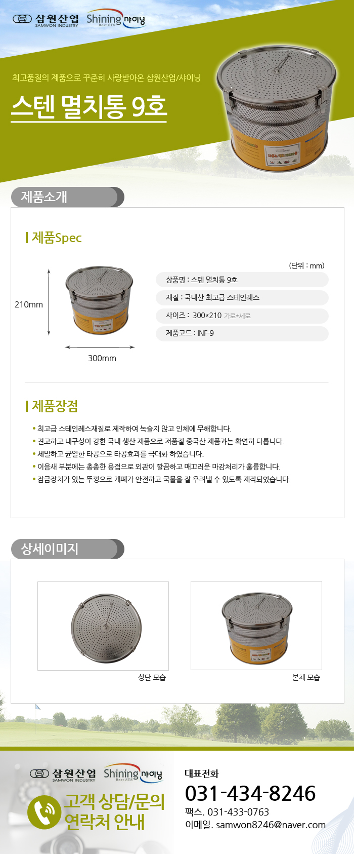 eafb66075fd151a5b50230014db21417_1481866468_48467.jpg eafb66075fd151a5b50230014db21417_1481866