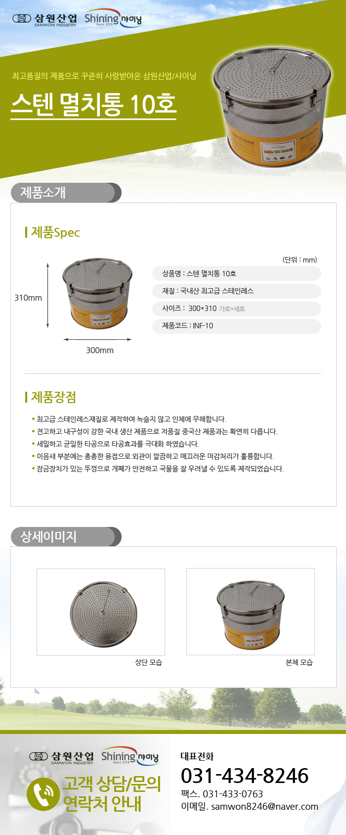 eafb66075fd151a5b50230014db21417_1481866497_84127.jpg eafb66075fd151a5b50230014db21417_1481866