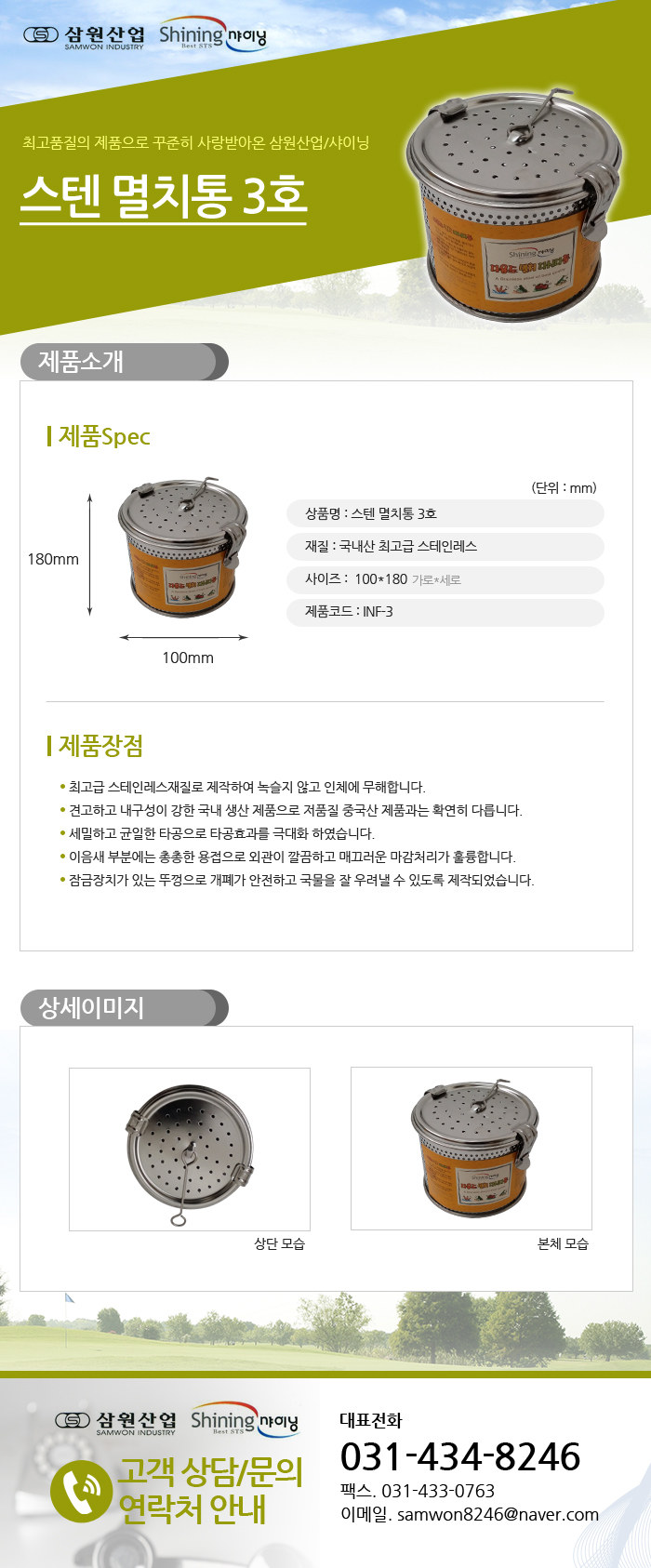 fd58084a2bd61da0f8d96863898be00a_1481505456_18884.jpg fd58084a2bd61da0f8d96863898be00a_1481505