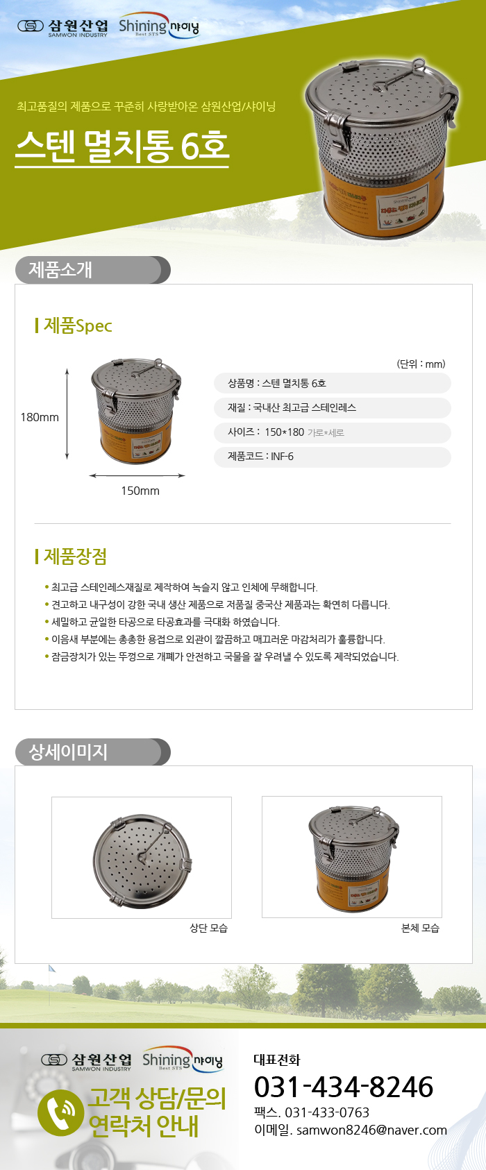 fd58084a2bd61da0f8d96863898be00a_1481505626_85781.jpg fd58084a2bd61da0f8d96863898be00a_1481505