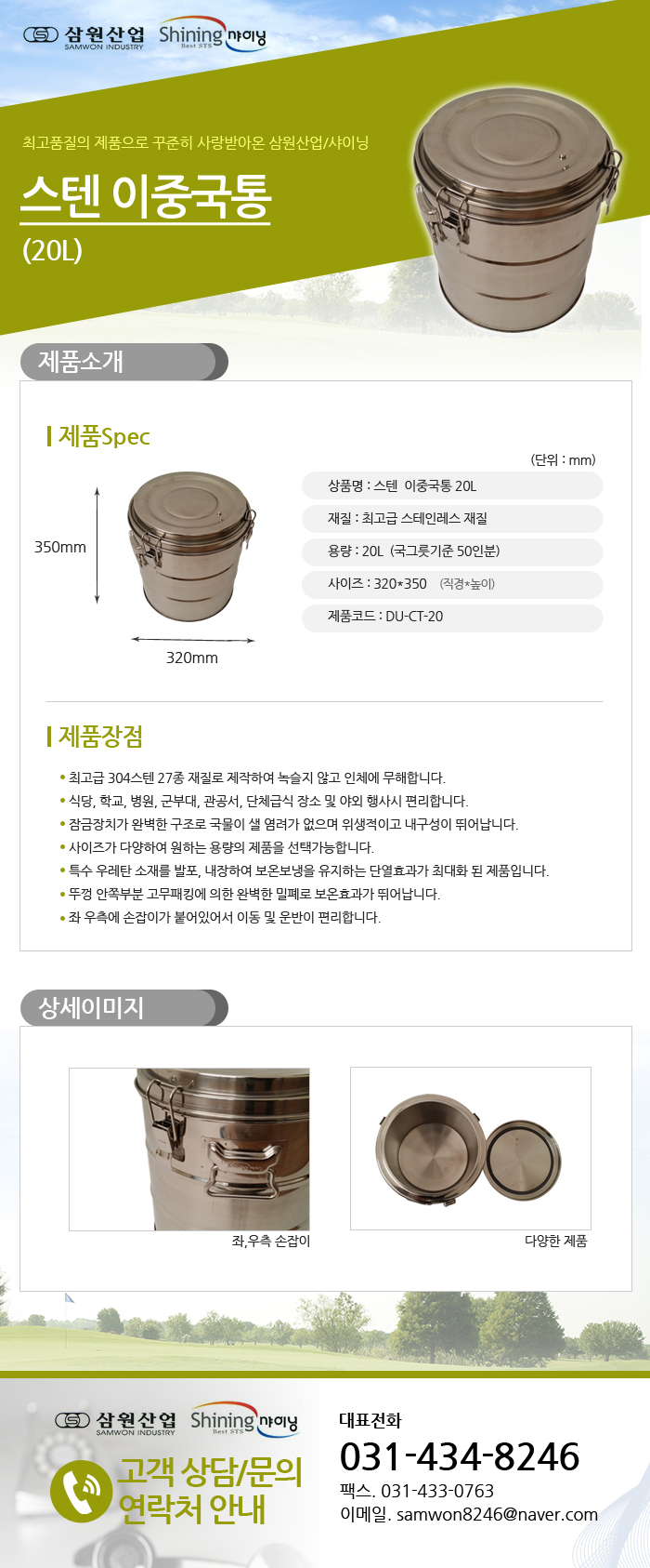 fd58084a2bd61da0f8d96863898be00a_1481525098_76719.jpg fd58084a2bd61da0f8d96863898be00a_1481525